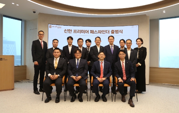 사진=신한투자증권 제공