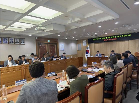 ‘성동형 어르신 통합돌봄 모델’ 구축을 위한 용역보고회 개최(성동구 제공)