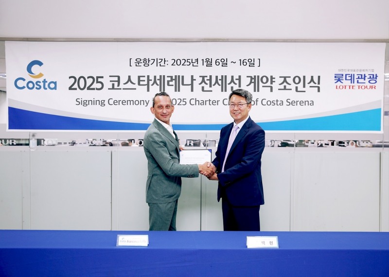 롯데관광개발, 국내 첫 홍콩행 전세선 크루즈 운항 계약…“신항로 개척으로 크루즈 대중화 앞장설 것”