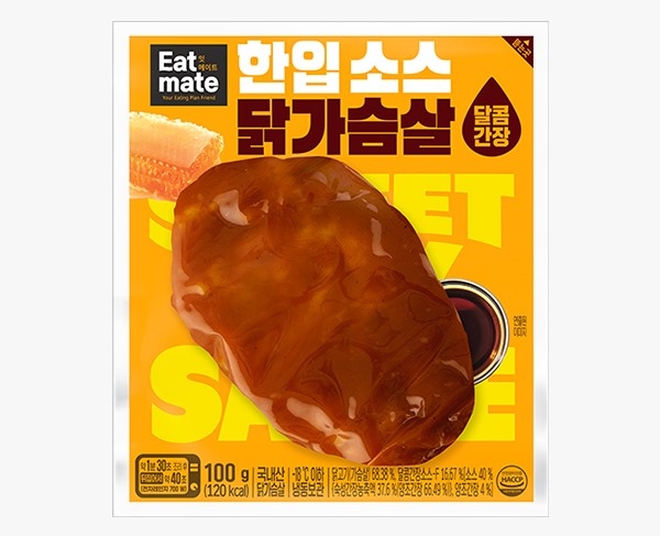 푸드나무 랭킹닭컴, 다이어터 위한 식단 레시피 소개