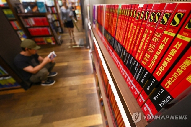 졸업 후 첫 취업까지 기간 11개월↑