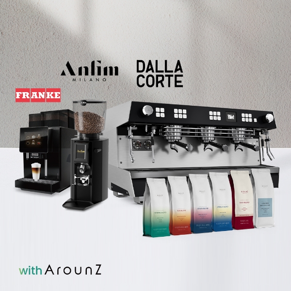 위드어라운지, 커피숍 창업 위한 파격적인 혜택 공개