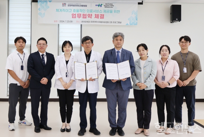 행사 사진 (장소 : 강원특별자치도재활병원 공공어린이 재활의료센터)