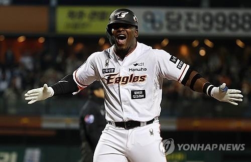 '페라자 역전타' 한화, 삼성에 6-5로 짜릿한 역전승…7연패 탈출