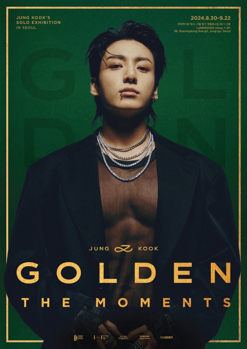 방탄소년단 정국, 전시 ‘GOLDEN : The Moments’ 개최…‘황금 막내의 황금빛 여정이 한 곳에’