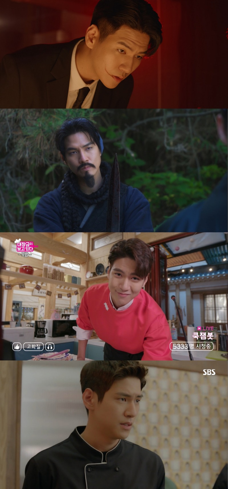 김현준, ‘액션+멜로+코미디’ 차곡차곡 쌓은 필모그래피 주목