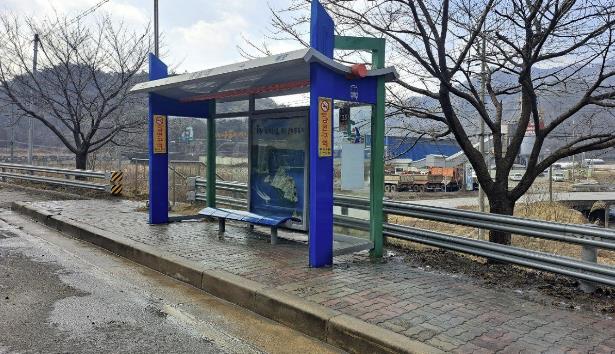 버스정류장 청소 후