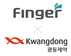 핑거-광동제약, 식∙음료 투자계약증권 발행 공동사업 계약 체결