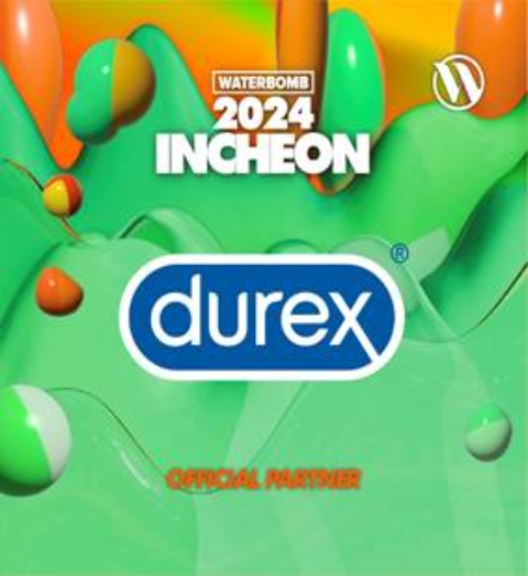 출처 : 엔플래닛