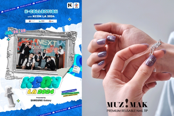 ‘뮤즈마크’ 2년 연속 K-COLLECTION with KCON LA 2024 선정, 글로벌 인기 입증