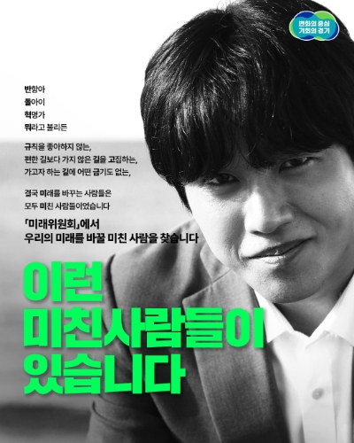 사진=경기도 제공