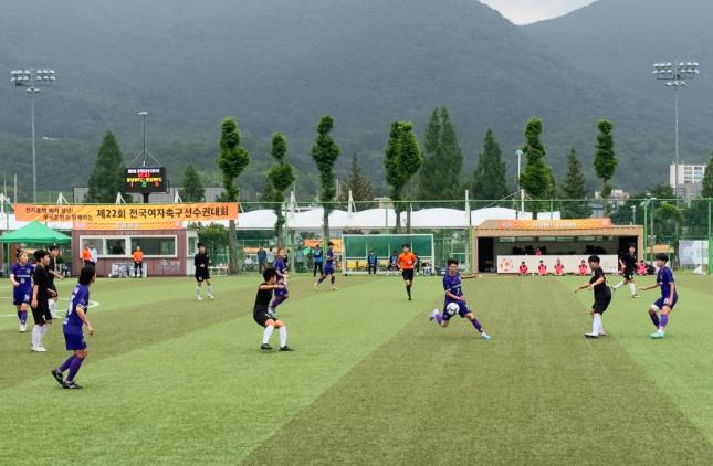 2023년 제22회 전국여자축구선수권대회 모습