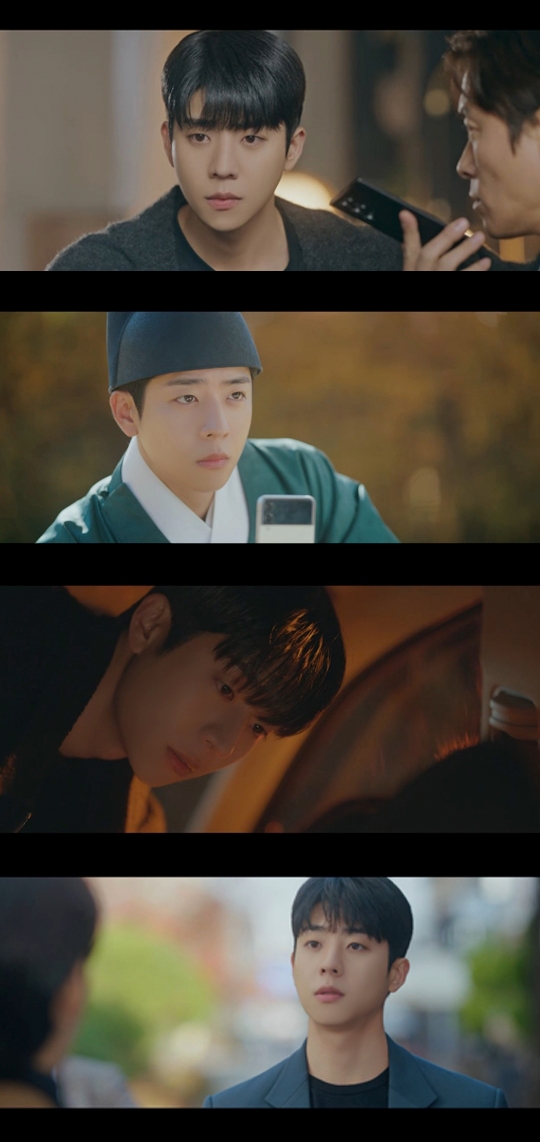 '우연일까?' 채종협, 까칠→다정 오가는 온도차 매력에 시청자 매료