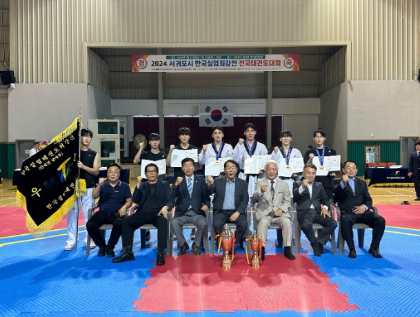 2024 한국실업최강전 개인전 종합우승!