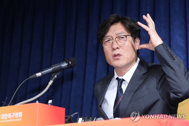 이임생 대한축구협회 기술총괄이사 / 연합뉴스