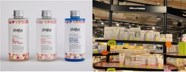 밀포드, 콘텐츠제작지원 통해 글로벌 시장 안착