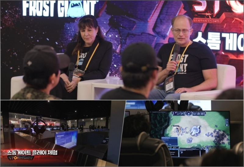 카카오게임즈, 신작 RTS '스톰게이트' PC방 랜파티 영상 공개