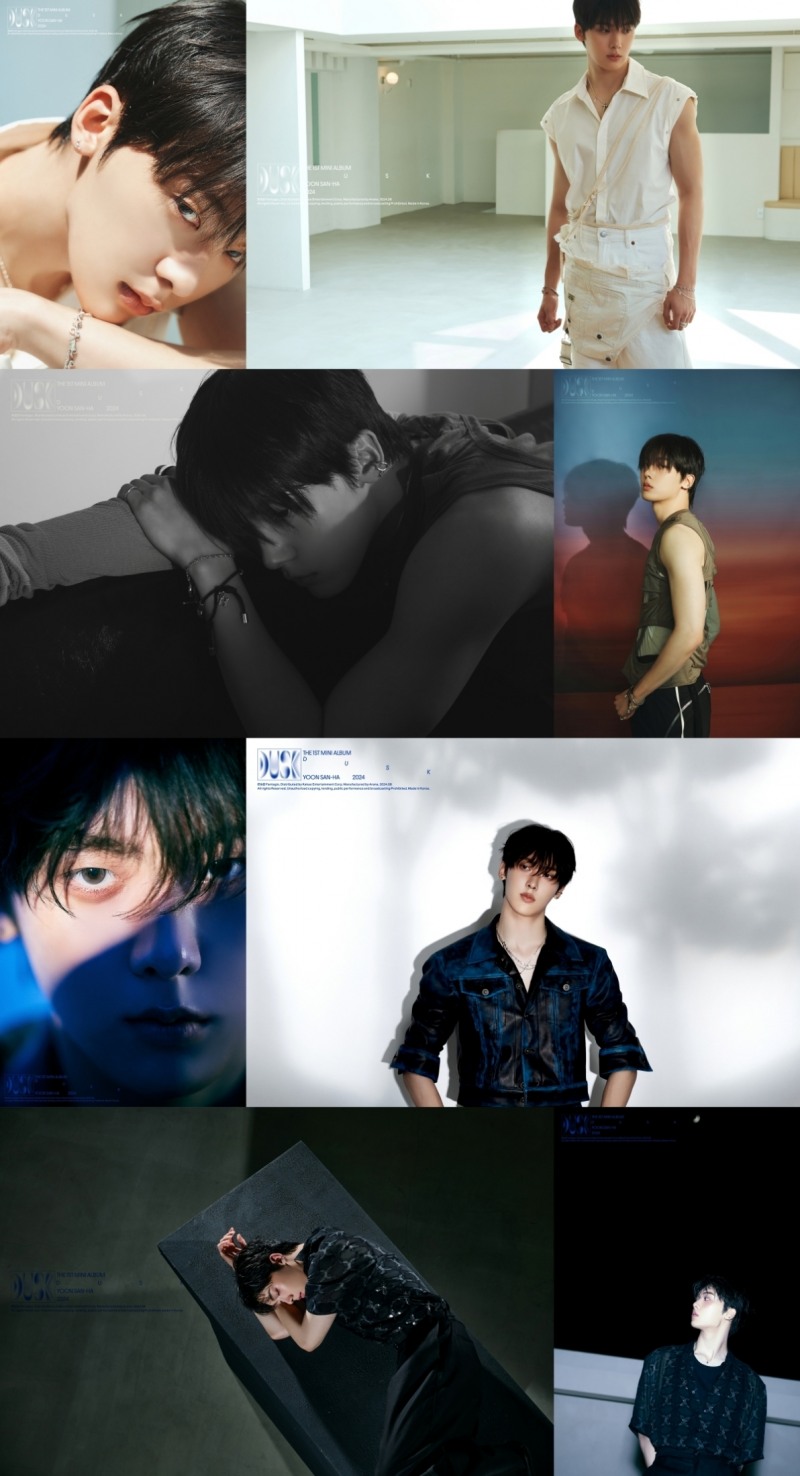 아스트로 윤산하, 첫 솔로 미니앨범 콘셉트 포토 공개 완료…4색 황혼 무드 품었다