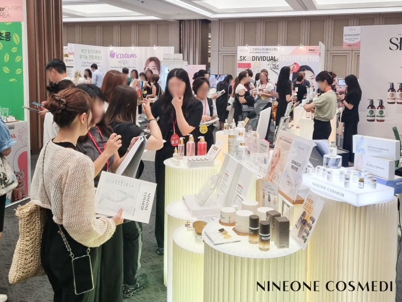 나인원코스메디, 글로벌 뷰티 전시회 '2024 인터참 코리아' 참석