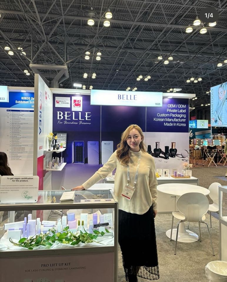 속눈썹 연장 OEM 전문 '벨르글로벌', 호주 뷰티엑스포 참가