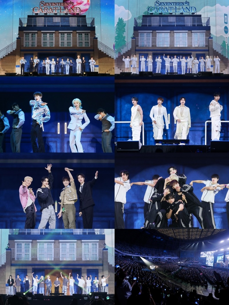 세븐틴, 여덟 번째 팬미팅 성료…‘10월 개막’ 월드투어 예고