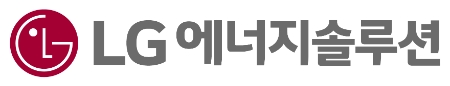 LG에너지솔루션, 2Q 매출 6조1619억·영업익 1953억…전년동기比 각각 29.8%·57.6%↓