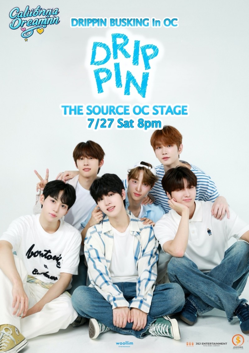 드리핀, 美 팬들과 만난다…27일 LA서 깜짝 게릴라 공연 개최