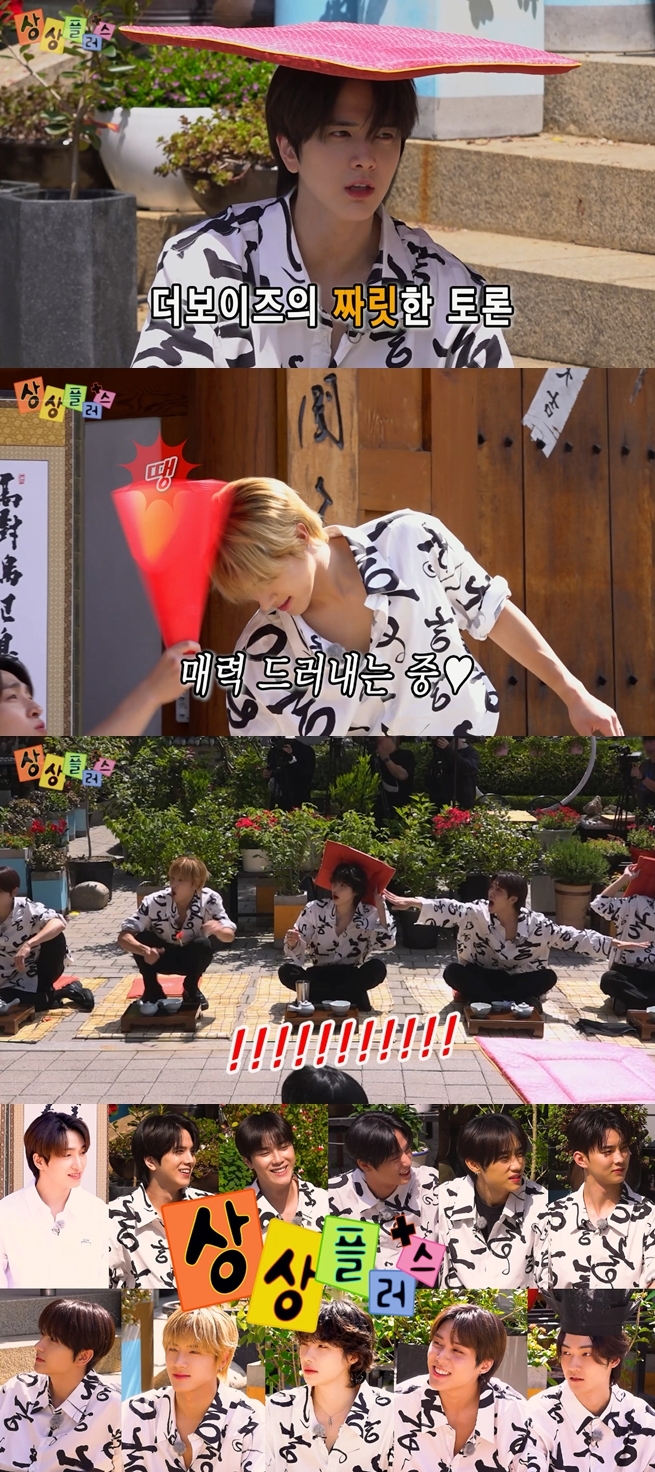 더보이즈, 자체 콘텐츠 ‘백투더보이즈 상상플러스' 25일 공개…K팝 팬들 ’기대 UP‘