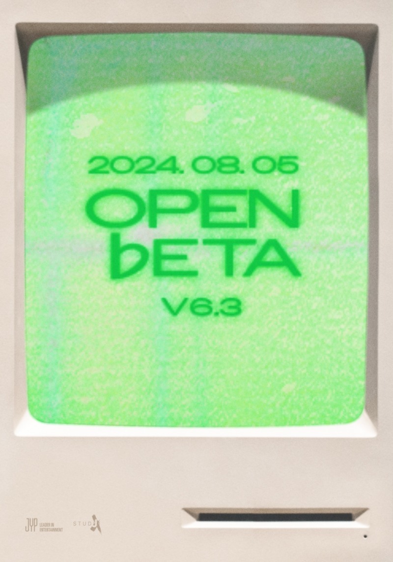 엑스디너리 히어로즈, 내달 5일 새 디지털 싱글 'Open ♭eta v6.3' 발표