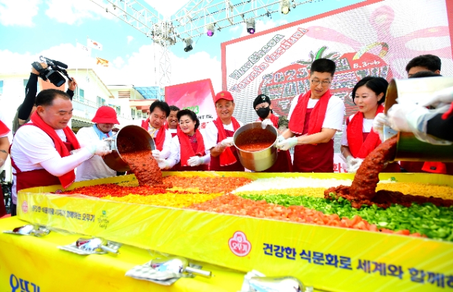 사진=오뚜기 제공