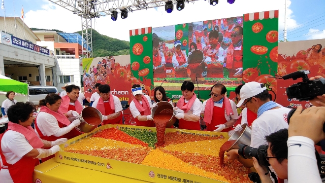 사진=오뚜기 제공
