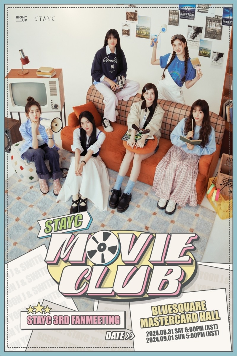 스테이씨, 단독 팬미팅 'STAYC MOVIE CLUB' 전석 매진…설레는 선물 예고