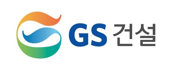 GS건설, 2분기 영업이익 937억 원…흑자전환 실현