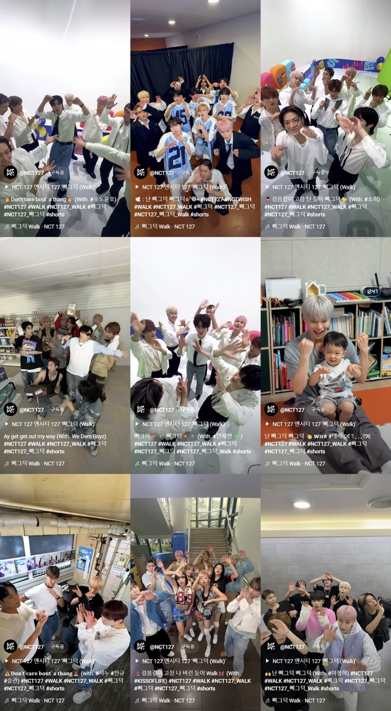 NCT 127, 신곡 ‘삐그덕’ 챌린지 화제…각자의 개성대로 즐기는 ‘삐그덕’