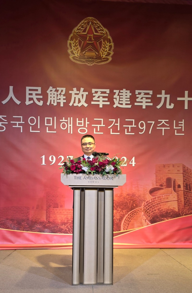 팡쿤 주한중국대사관 대리대사, 중국 인민해방군 건군 97주년 경축 리셉션 ‘축사’