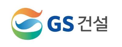 GS건설, 2Q 매출 3조2971억·영업익 937억 기록…상반기 신규 수주 8조3465억