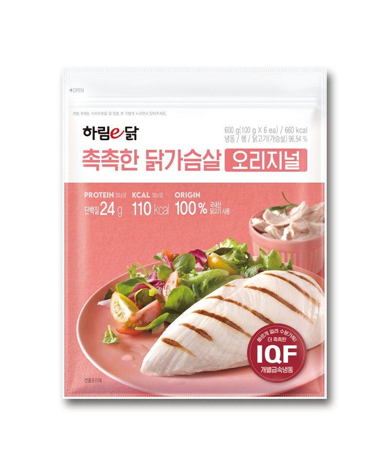 하림, ‘하림e닭 촉촉한 닭가슴살 오리지널’ 출시