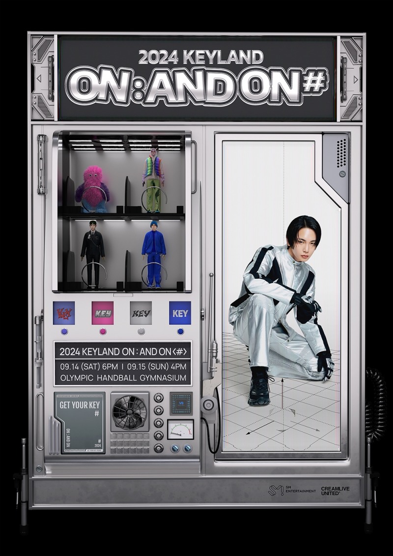 샤이니 키, 서울 앙코르 콘서트 메인 포스터 공개 ‘기대감 UP’