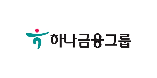 하나금융그룹, 상반기 당기순이익 2조 687억원 시현