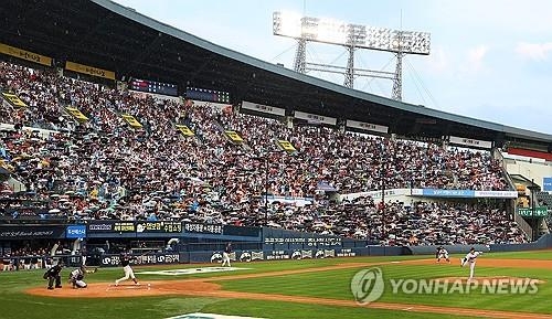 가득 찬 잠실구장