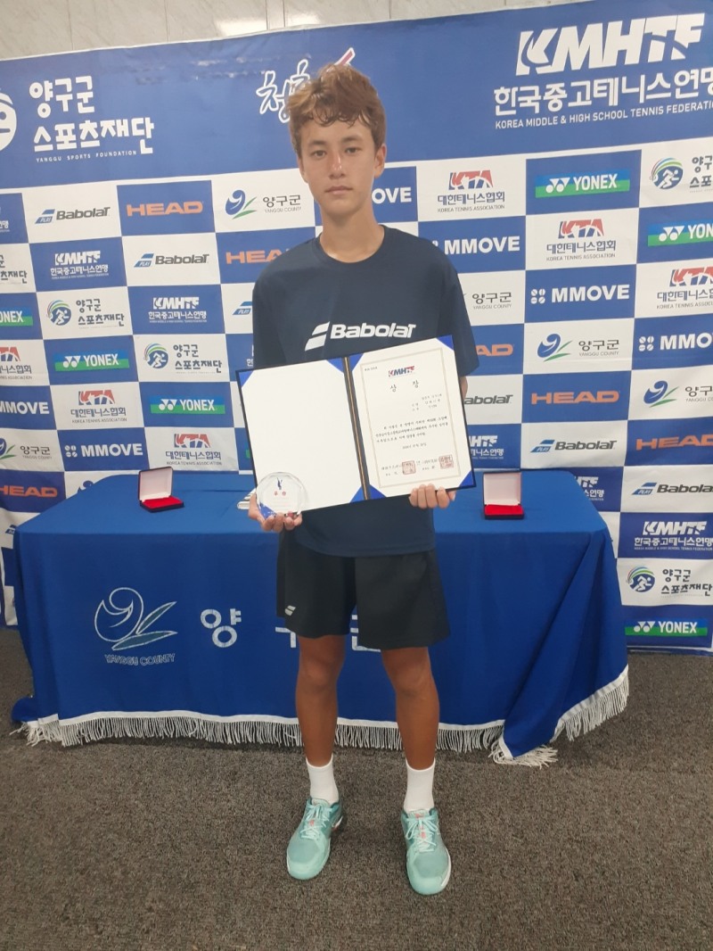 남중부 개인단식에서 우승한 양다니엘