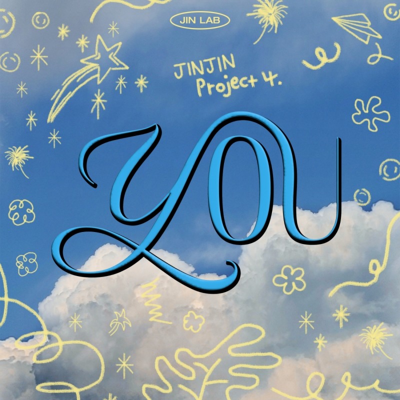 아스트로 진진, 29일 ‘JIN LAB’ 프로젝트 네 번째 신곡 ‘You’ 발매…팬들 위한 선물