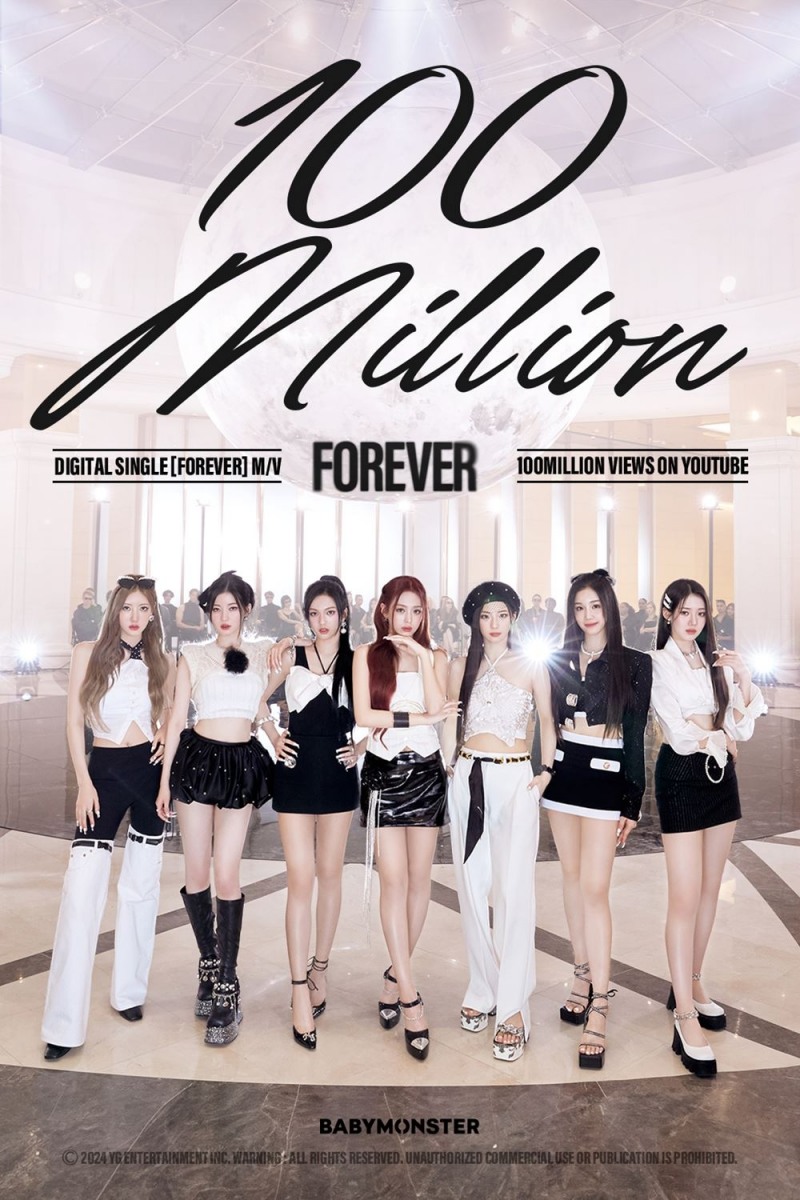 베이비몬스터, ‘FOREVER’ 뮤직비디오 1억 뷰 돌파…차세대 ‘유튜브 퀸’ 파급력 입증