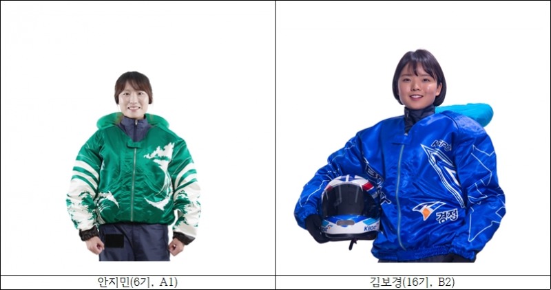 더위를 날려버릴 만큼 짜릿했던 경정 경주는?