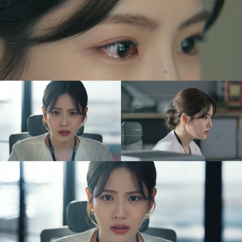 ‘감사합니다’ 조아람, 충격 반전 엔딩 주인공 ‘긴장감 MAX’