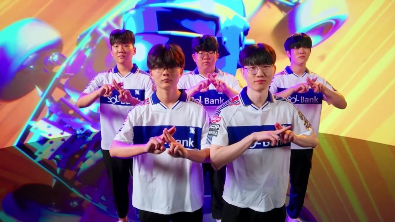 DRX(사진=중계 화면 캡처).