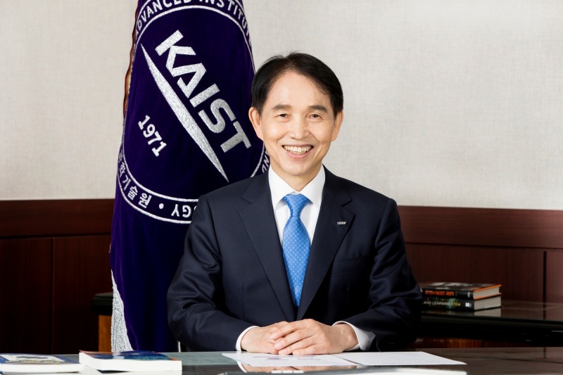 이광형 KAIST 총장