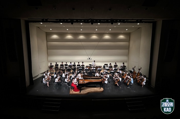 사진=한국아마추어오케스트라연합(KAO) 제2회 정기연주회 ‘여름동화'