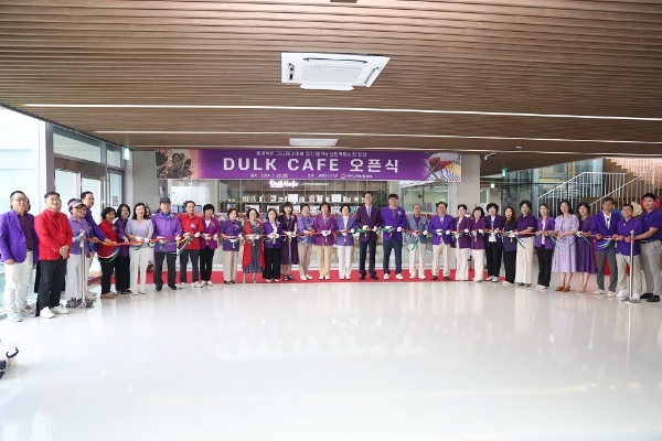 지역자활센터 덜크카페 오픈 / 사진=신안군 제공