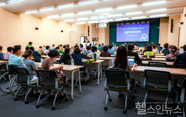 이대대동맥혈관병원 건강강좌